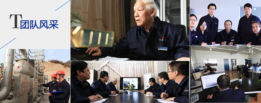 91视频网址入口泵(bèng)閥團隊風采 91视频网址入口泵(bèng)閥團隊風采