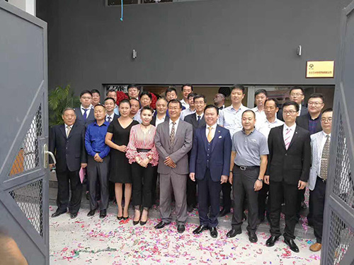 91视频网址入口泵閥受(shòu)邀出席永華石油揭牌典禮 91视频网址入口(tiān)泵閥(fá)受邀出席永(yǒng)華石油揭牌(pái)典禮