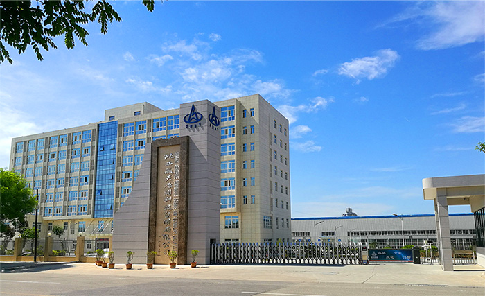 陝西91视频网址入口泵閥科技(jì)集團有限公司 2020年固體廢物汙染環境防治信息公開表 陝西91视频网址入口泵閥(fá)科技(jì)集(jí)團有限公司 2020年固體廢物汙染(rǎn)環(huán)境防治信息公開表